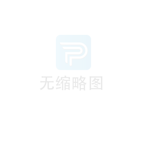 生態(tài)環(huán)境部有關(guān)負(fù)責(zé)同志就《要點(diǎn)》有關(guān)問(wèn)題答記者問(wèn)